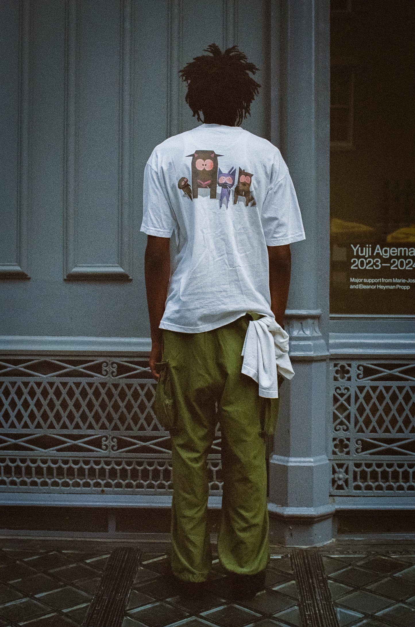 NYC Parks Tee