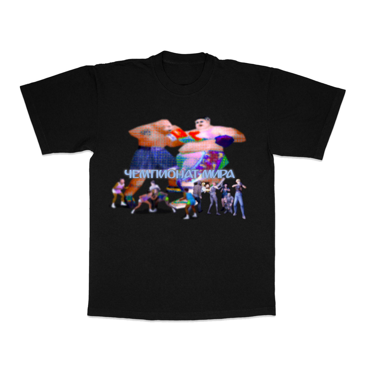 Champions Of The World Pixelated Tee