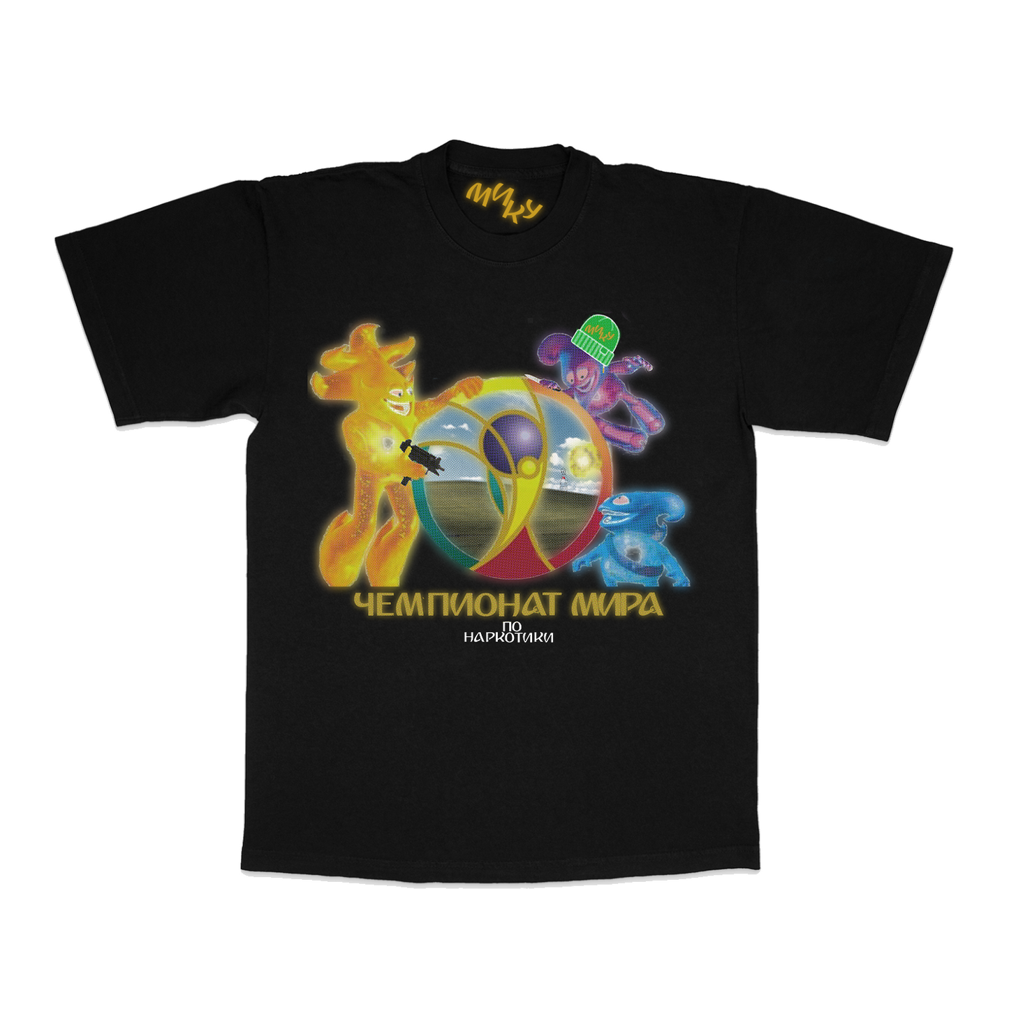 World Cup Tee
