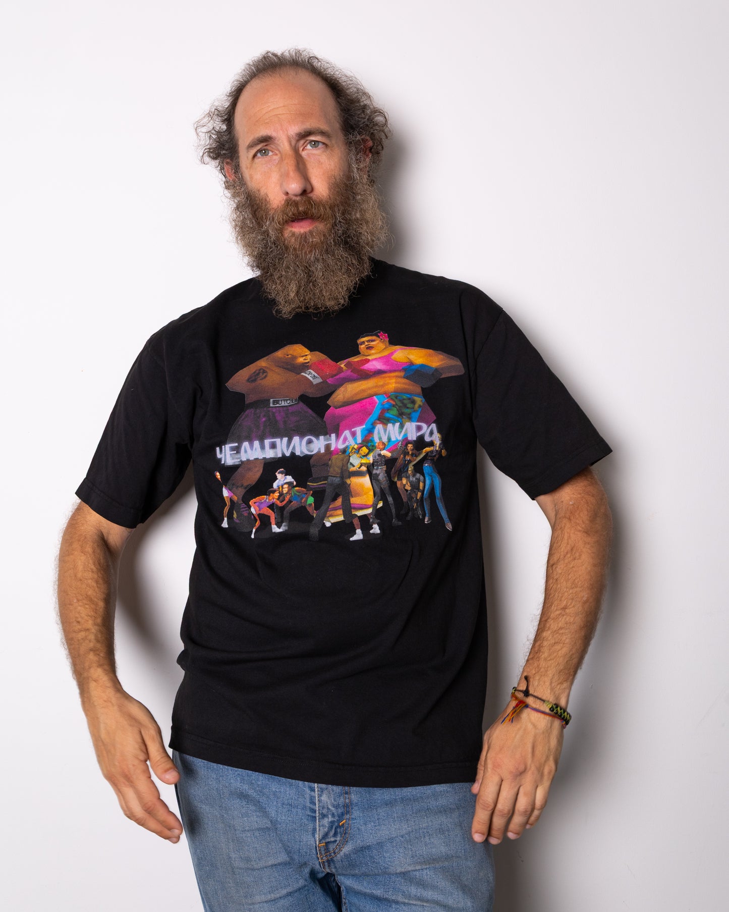 Champions Of The World Tee