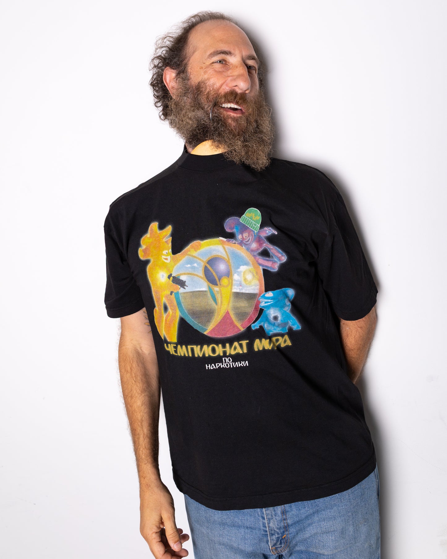 World Cup Tee