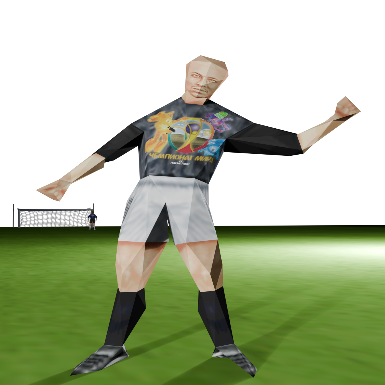 World Cup Tee