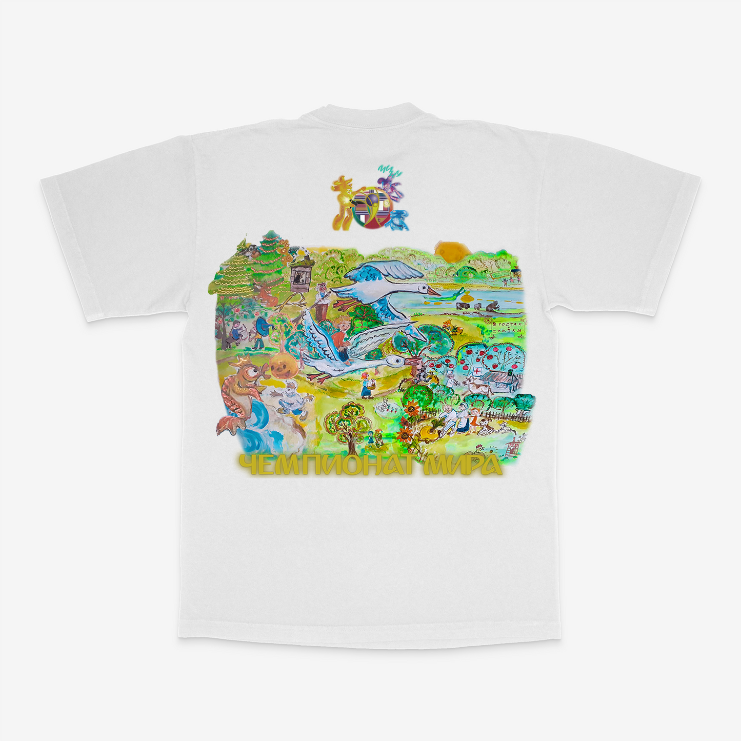 Stories Tee