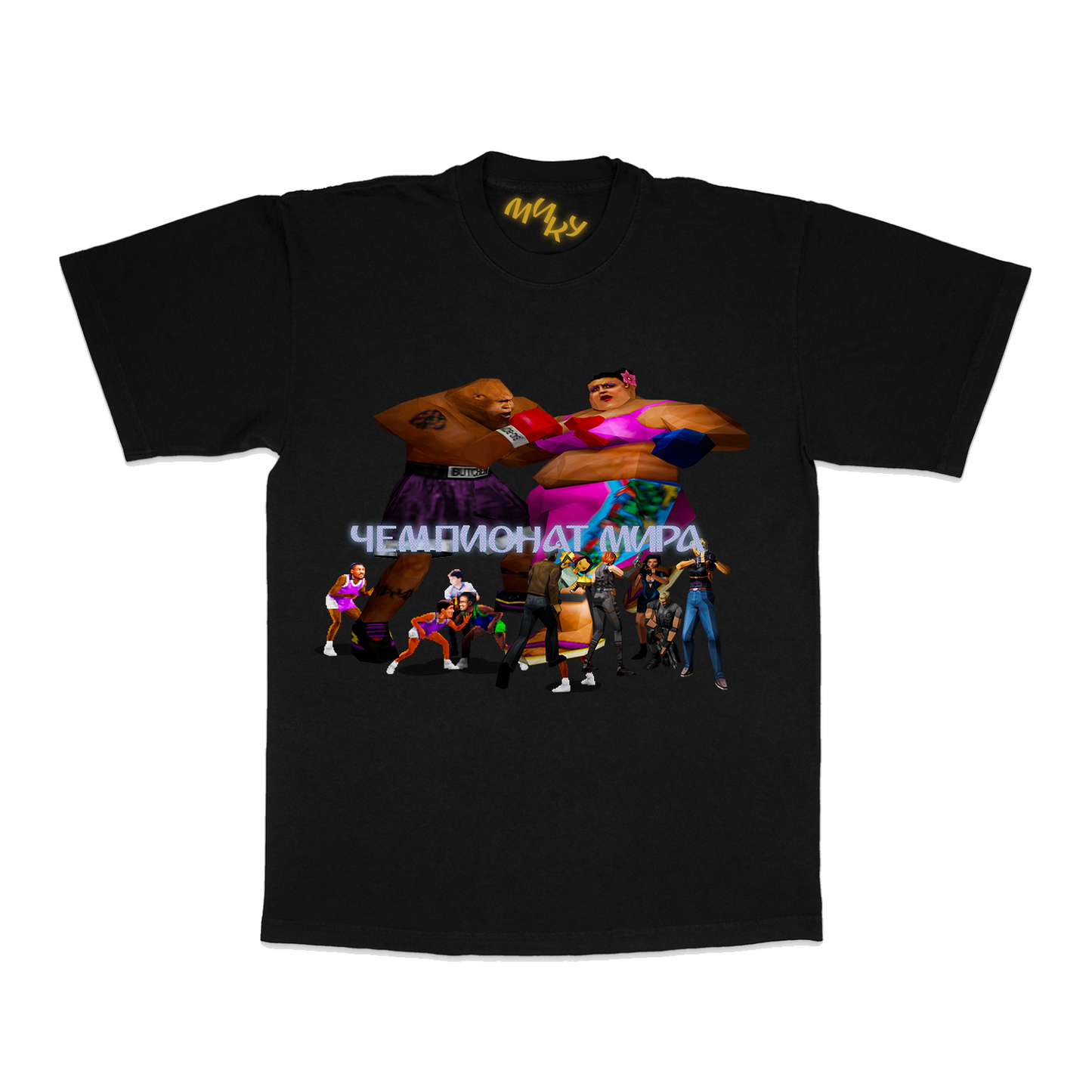 Champions Of The World Tee